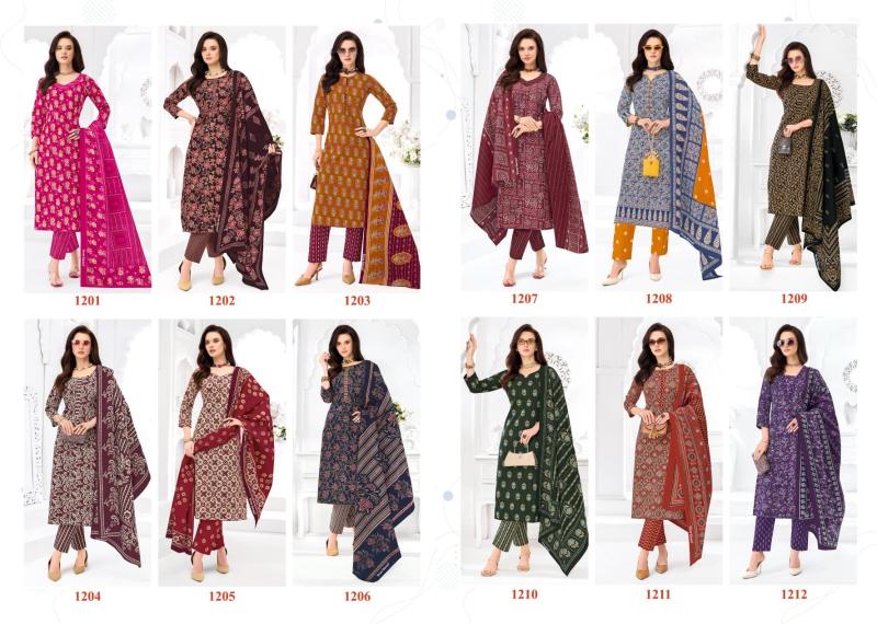 Shree ganesh samaiyra ajrak vol-1 kurti material wholesale  - wholesale export